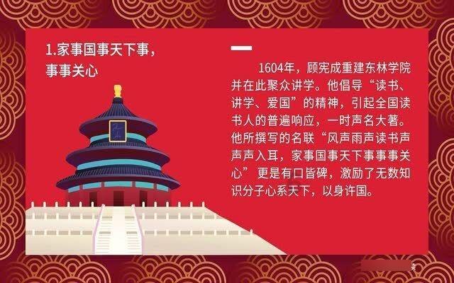 没遇到合适的人怎么办？游戏画面