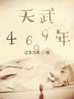 从放牛娃到百亿身家-“红牛教父”严彬的商业之路