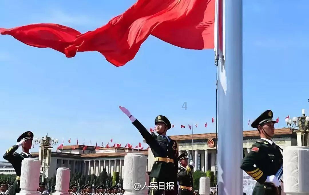 绿意盎然