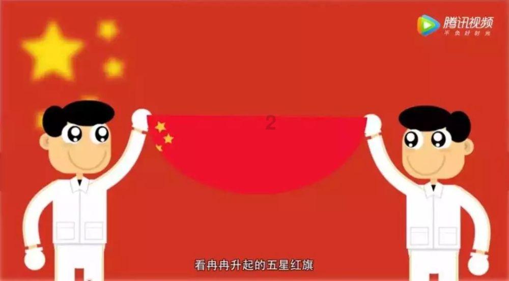 逗小猴开心系列194