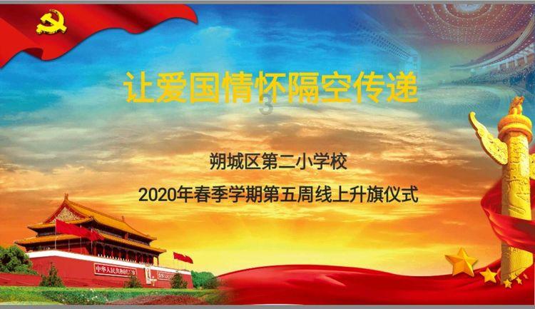 阴暗森林