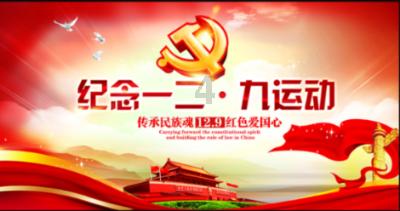 小小兵团
