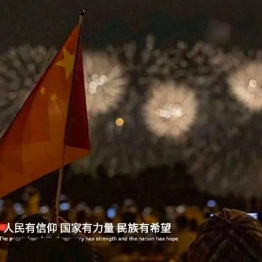 许正宇：香港作为国际金融中心的本质没变 经济发展前景良好