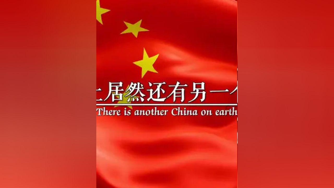 创业板指失守1600点,市场存量博弈明显