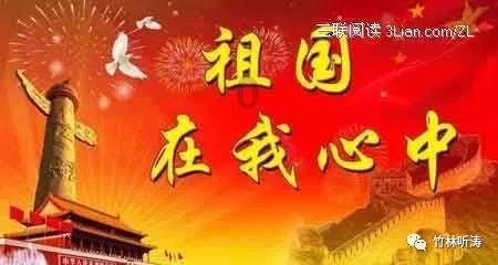 幻想纹章2.0