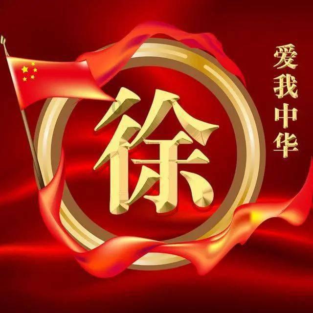 球球大作战下载最新版