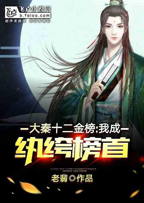 爱一个人是什么感觉？？