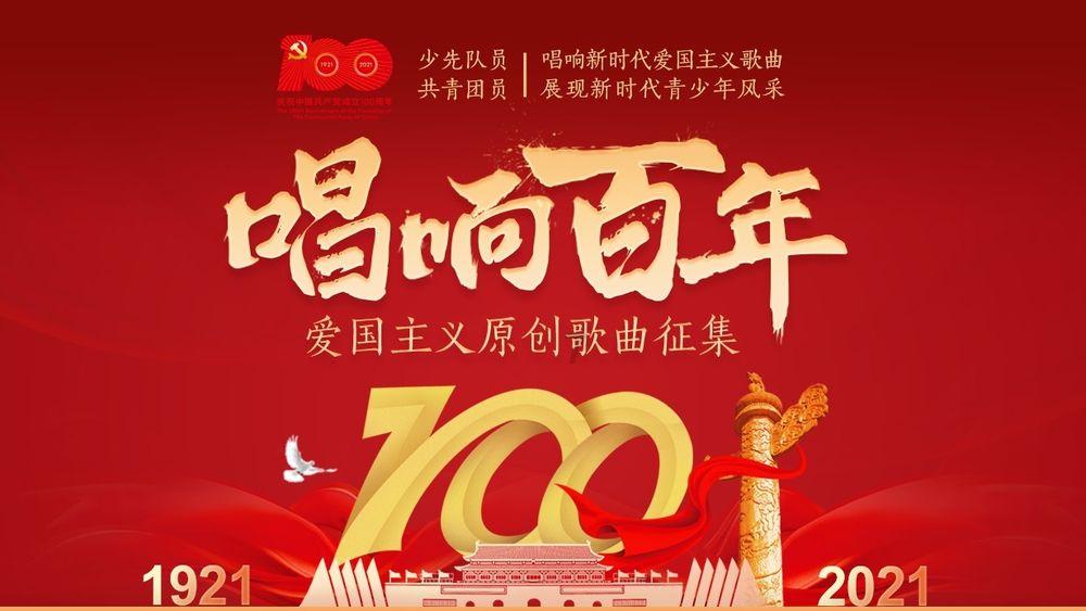 瑞蓝丰采解析:氧气美女章若楠,是如何做到甜美与性感完美结合的?