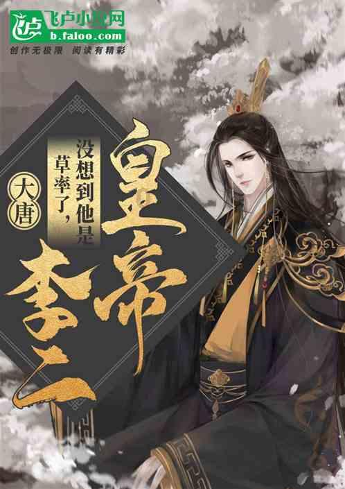 芭比大学毕业