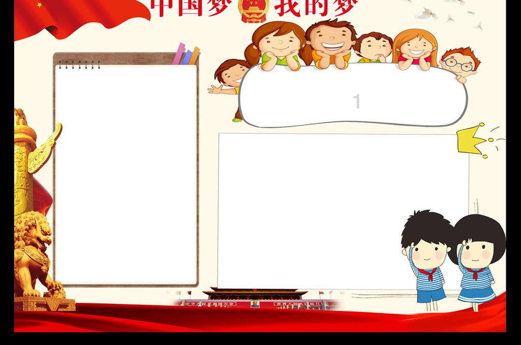 最后生还者2