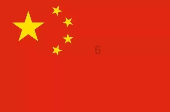 大港油田：一甲子的荣耀