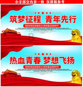急速赛车挑战赛