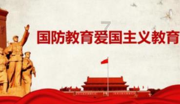 香蜜沉沉烬如霜装扮