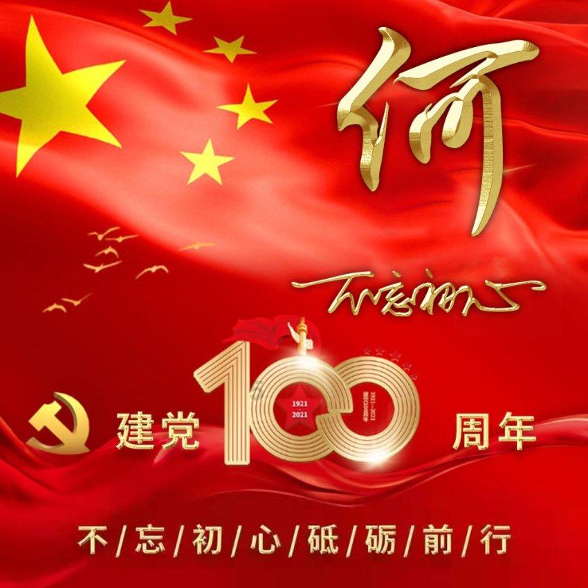 小狗救援行动选关版
