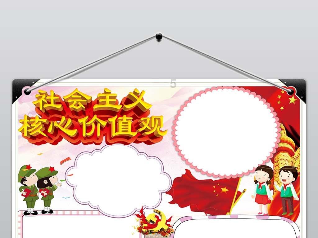 你别不信,在詹姆斯之前 这4人也有机会拿40000分