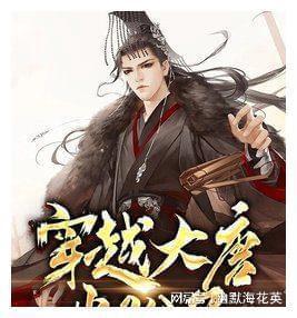 45岁秦昊对比35岁魏晓东，老天爷赏饭吃与科班毕业的演技一目了然