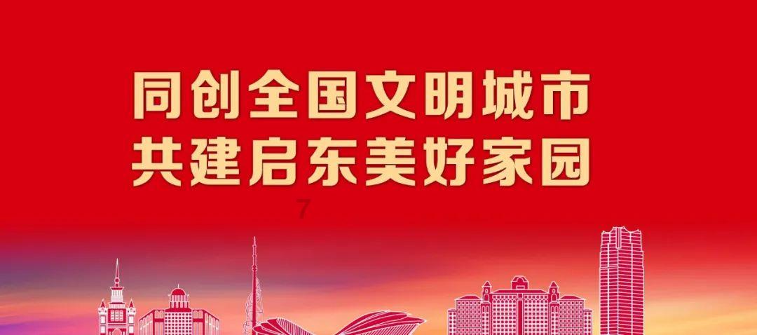 小猫钓鱼游戏龙王版有船