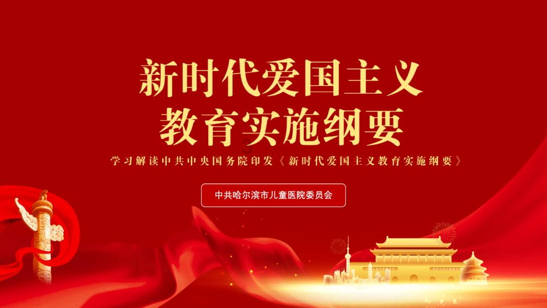 逗小猴开心系列203