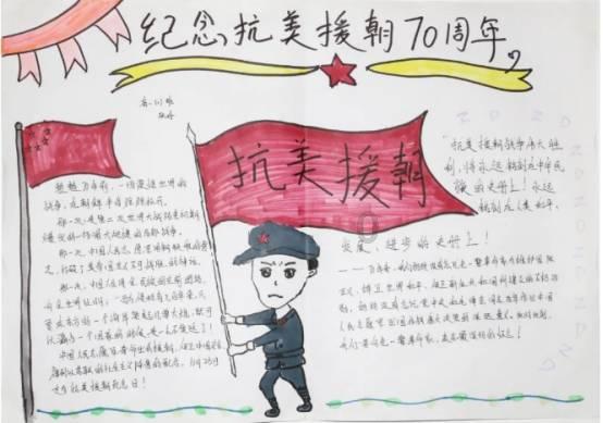 逃离霍比特人洞屋