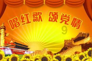 按点连线