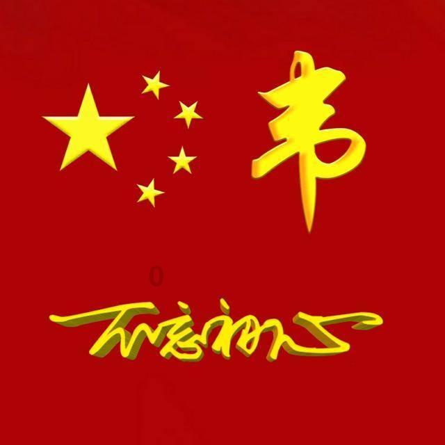 影视工厂