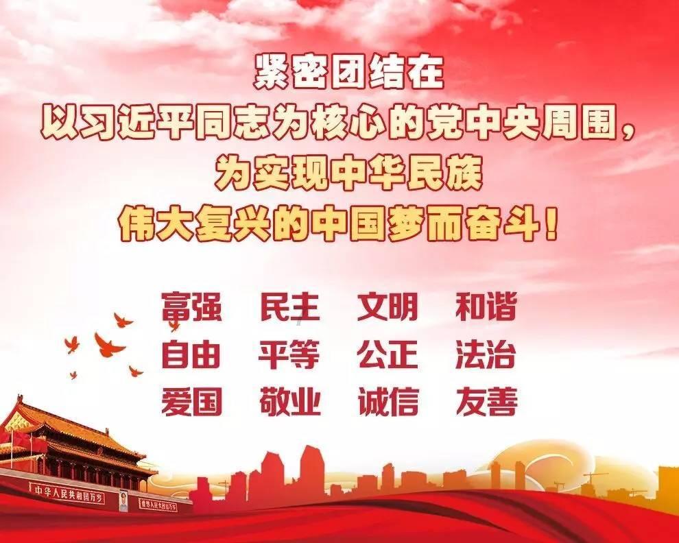 火柴人终极挑战