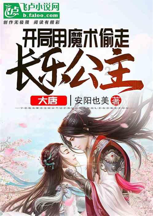 燃烧吧大脑装瓶子游戏