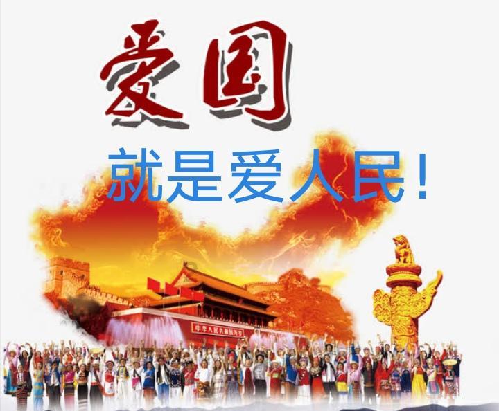 蓝狐视频