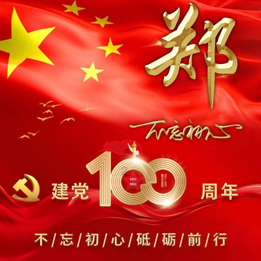 不设起付线!慢性肾衰血液透析治疗费用纳入慢特病门诊待遇,湖南医保详解