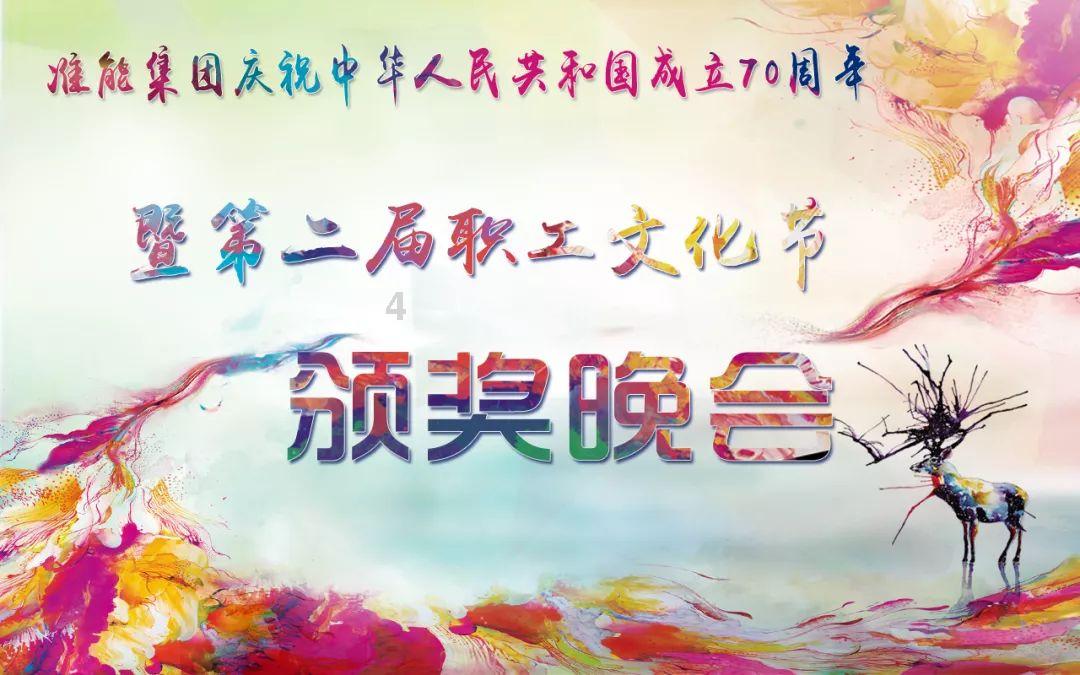植牙和烤瓷牙，选哪种好？游戏画面