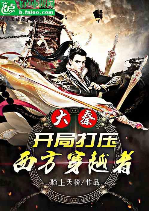 去年海口财政倾力投入科技专项资金