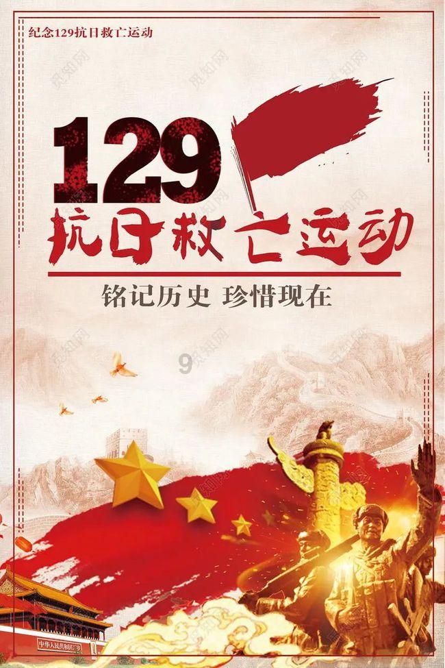 李凤山：为练轻功，40公斤铁砂衣穿三年，竟能身轻如燕飞檐走壁