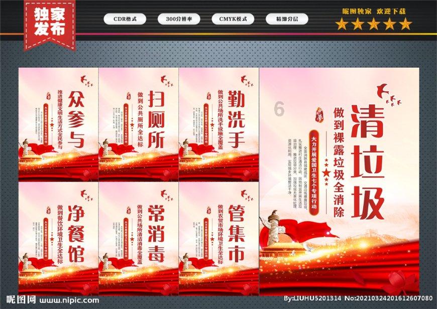 宝宝学走路这三点要注意
