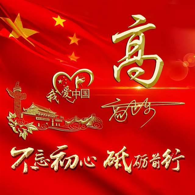 网球公开赛