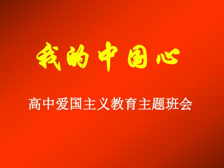 厦门城市职业学院退役军人校友之家、退役军人服务驿站正式成立