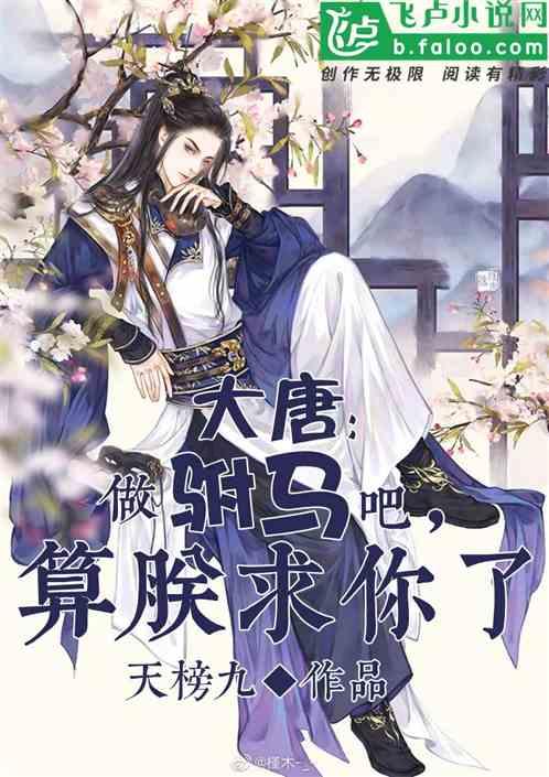这部车经赵师傅维修并检查后不会有问题了这句话有什么语病？