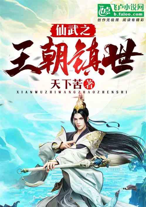 等等党再次胜利?小米14跌价300元,小米13直降1500元!