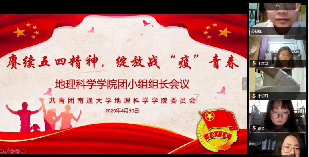 拯救老科学家