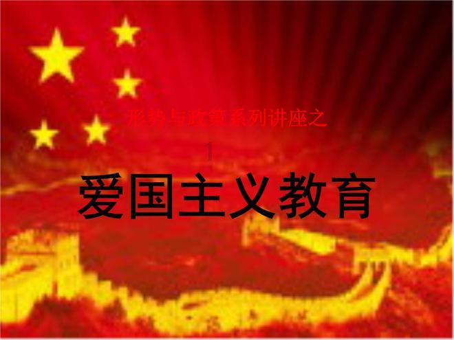 超新星魔导师