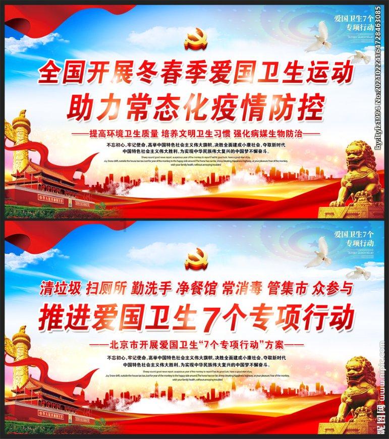 河南洛阳:真正的铁哥们儿!9名男子接力照顾亡友父母20余年!