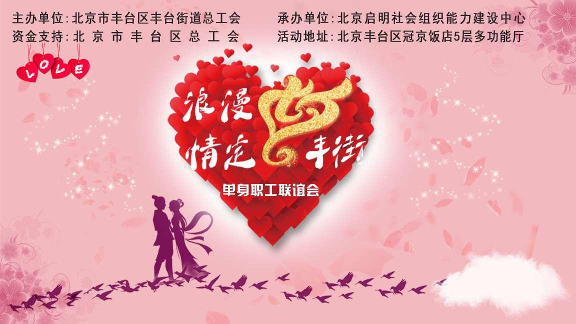 春季露营怎么选择帐篷？