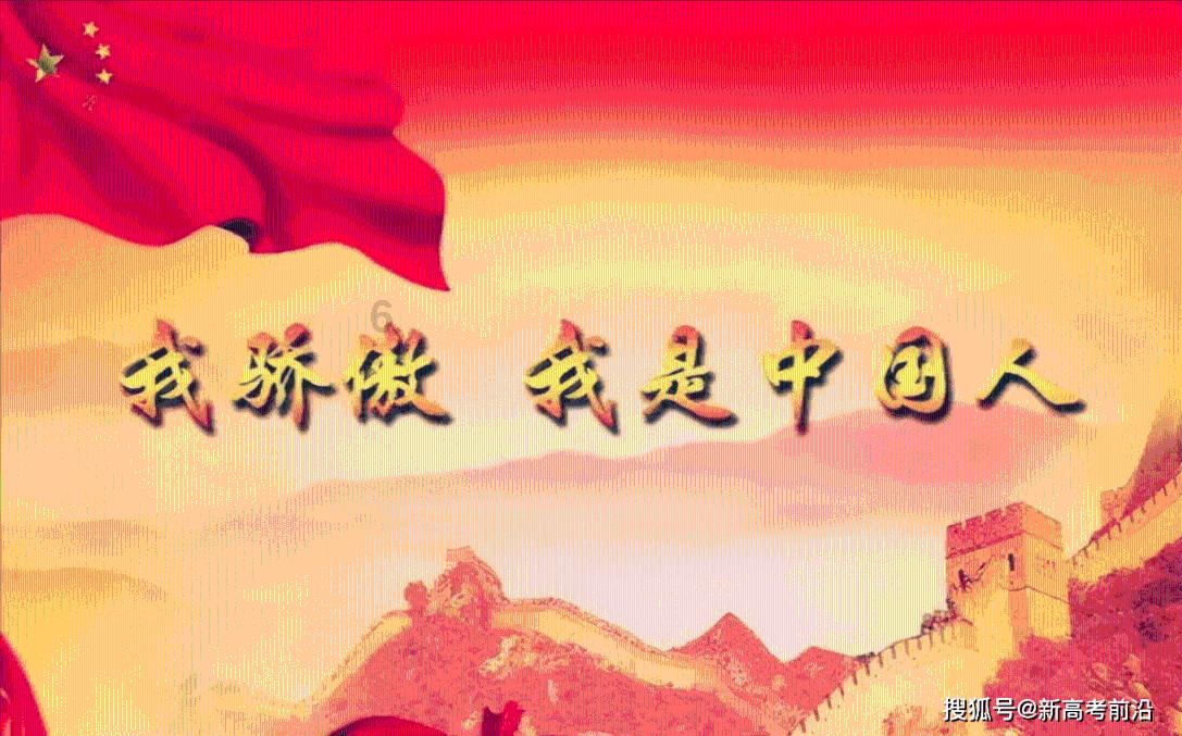 PVZ：花园战争2