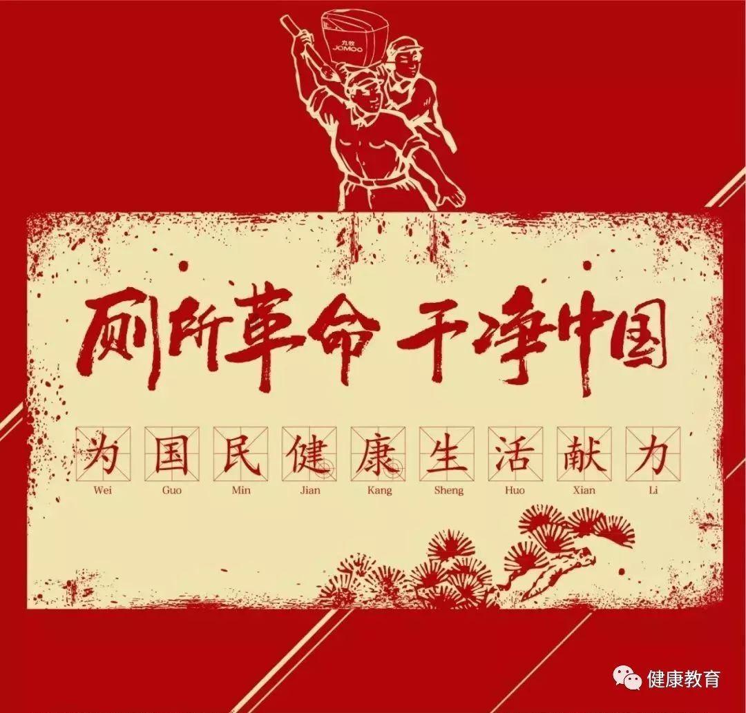 卡通汽车拼拼看