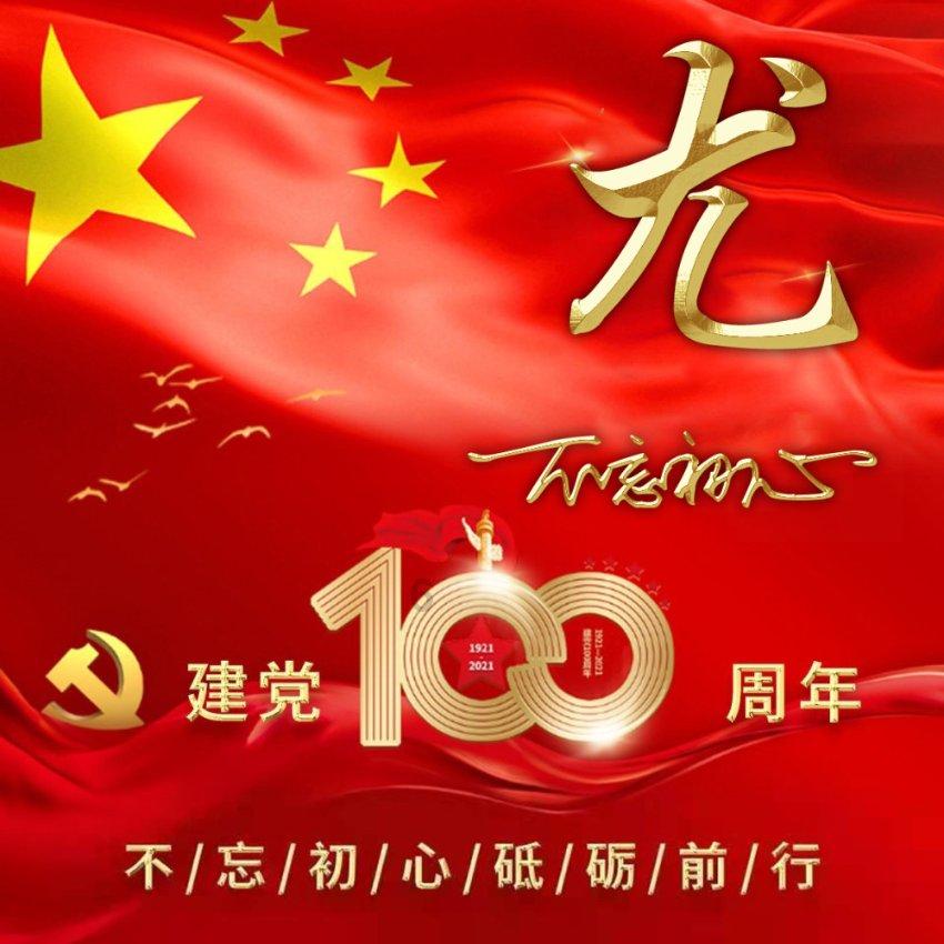 为何“社会常识课”会引起轰动，自学能力和实践能力也应当在学校学习吗？