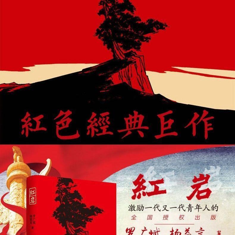 时装周模特
