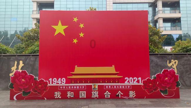 上汽大通MAXUS　为国际级峰会保驾护航