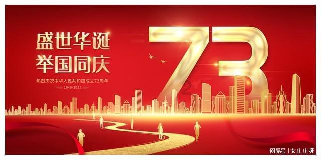 卧龙把司马懿骗到上方谷的坑中,忽然下一场雨,诸葛亮也无计可施