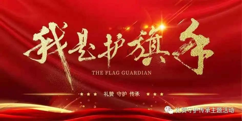 我在济宁过大年丨此去风来，望眼皆是峄山