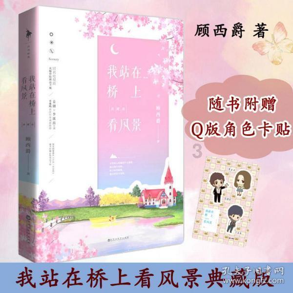 小猫钓鱼正版下载中文版