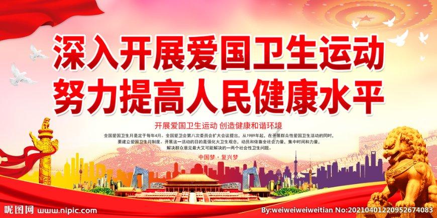 数学认识千以内的数做笔记怎么写？